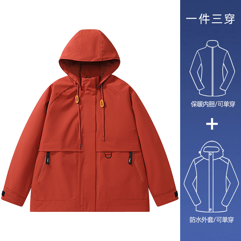 红色冲锋衣外套女2025新款三合一户外爬山新疆川西草旅游穿搭|undefined