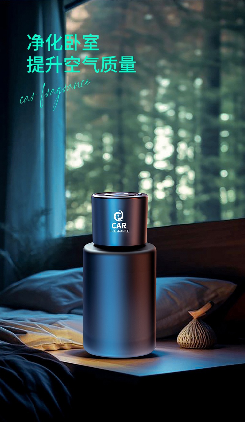 Car Electric Aromatherapy Automatic Spray Car Perfume Car Humidifier Car Fragrance Intelligent Fragrance Aromatherapy Machine