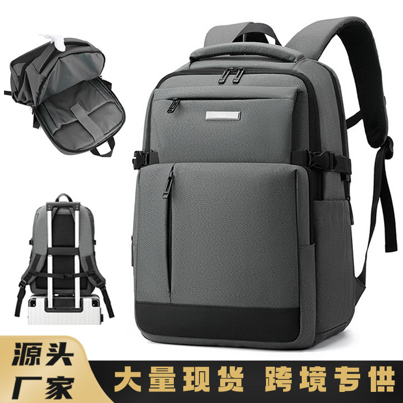 Mochila de color sólido transfronteriza hombre multicapa a prueba de rociadores bolsa de computadora de negocios colgar tirón mochila de viaje portátil al por mayor