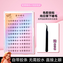 ���z��ճ���տ��½�ë10�Ŵ����������űȑ��ˆδغ�����Ů�ٽ�ë