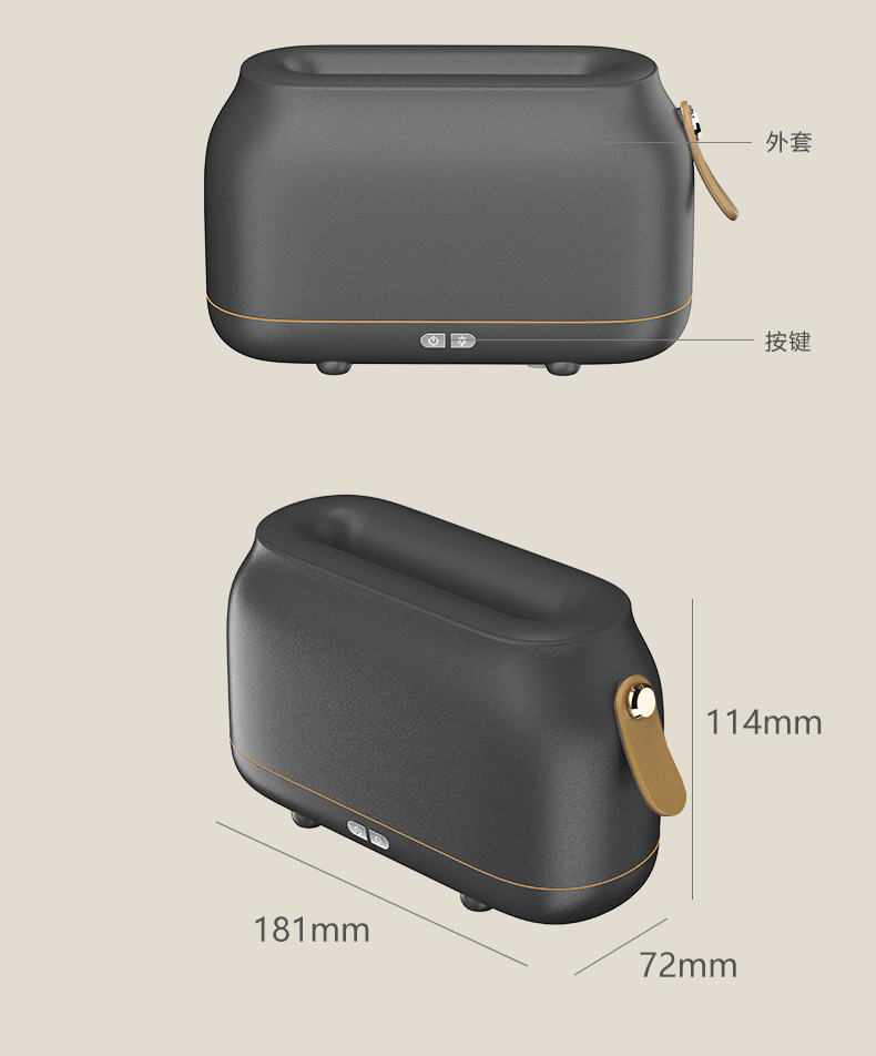 火焰香薰加湿器_18.jpg
