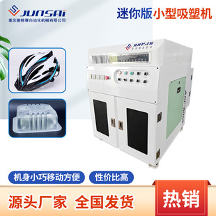 С�����ܙC���ģ����������ܙC�����ݚ����b���ܳ��͙C���N