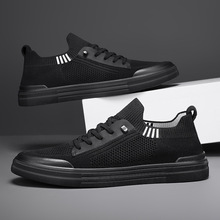 ��Ʒ�|�_����Ь�ļ���͸���w��ƽ��Ь���e�\���p��ܛ����ᘿ��WЬ