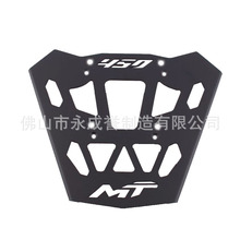 �m�ô��L450MT���b��؛�� β��֧�� β��ױP �������