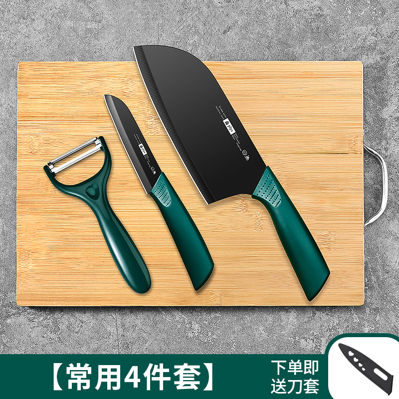 일반적으로 사용되는 4 피스 세트-60 위-18.8 cm-131mm