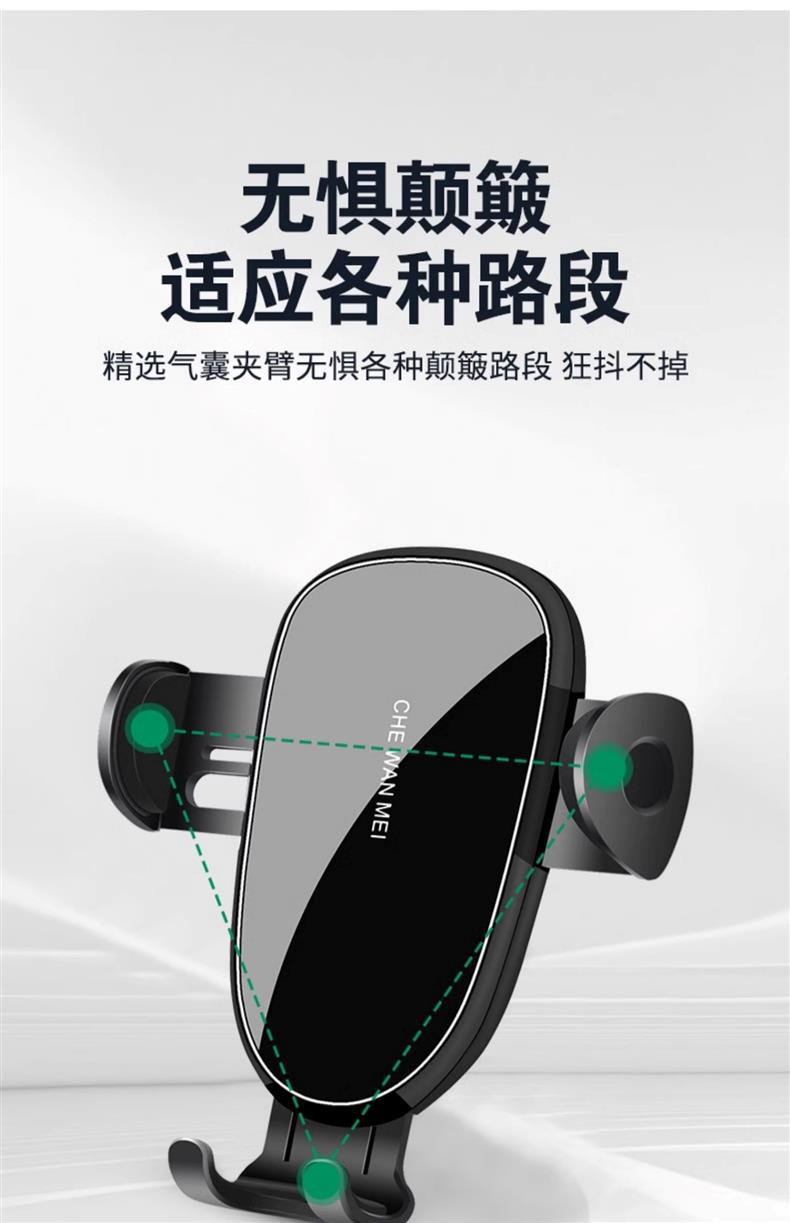 Dedicated to Toyota Corolla Lei Ling Feng Lan Da Rui put nine generation Camry car bracket screen