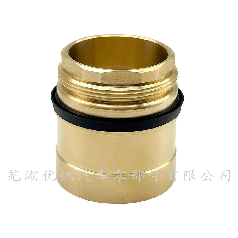 Rp51503 Valve Cover Nut Replacement for Household Brass Faucet Filter Cartridge
