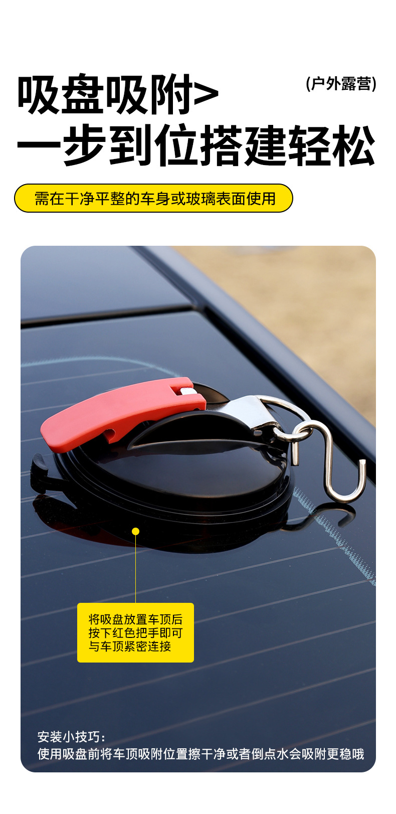 Car Side Canopy Sunshade Outdoor Camping Sunshade Canopy Car Side Canopy Black Rubber Sunscreen Rainproof Canopy