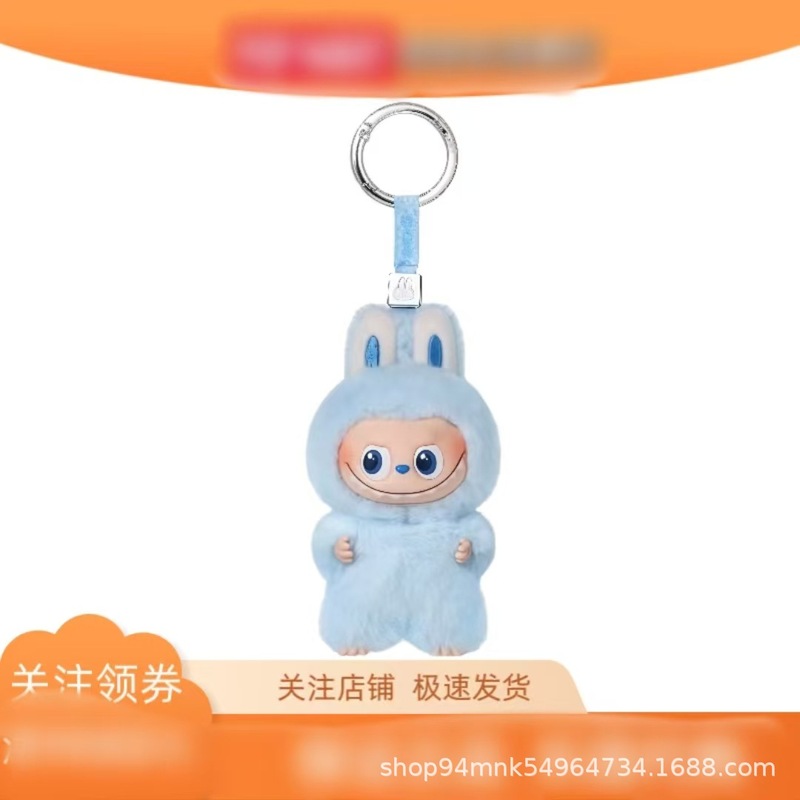布布4.0mini心底密码10cm搪胶马卡龙盲盒毛绒玩具公仔潮玩迷你|undefined