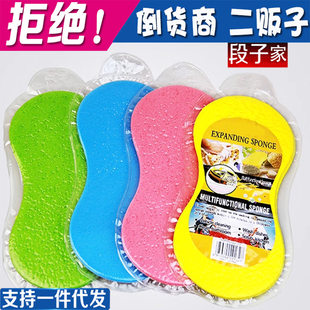 Sponge big coral waxed bath sponge