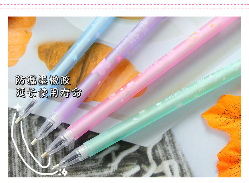 水晶仙女魔法棒中性笔_08