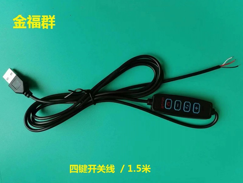 JFQ-202-2S(1A） (2)