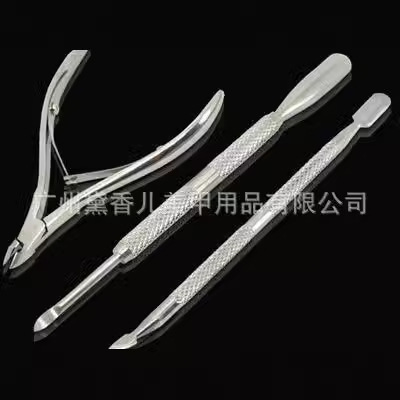 Herramientas de uñas tijeras de piel muerta de acero inoxidable multifuncional uñas piel muerta empujar piel muerta Tenedor de piel muerta de tres piezas