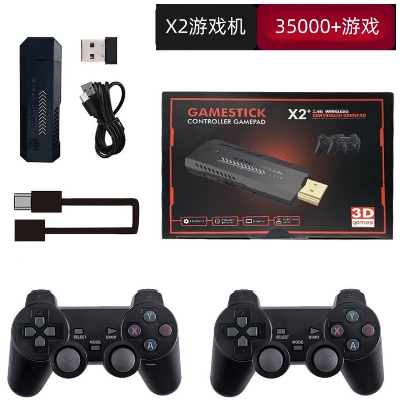 4Kpsp Home Tv Game Console X2Plus Pandora Game Box 4K Arcade Family Version Wireless Double Player 4Kpsp Home Tv Game Console X2Plus Pandora Game Box 4K Arcade Family Version Wireless Double Player