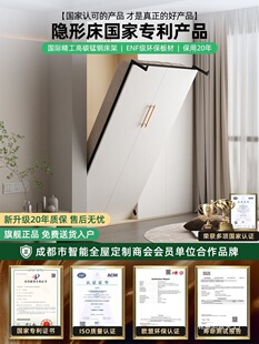 ī�Ʋؠ��̨���[�δ��ڴ������´���һ�w���崲�������ۯB