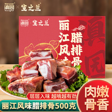 ��@�����D�Ź�500g����خa��؛�Dζ�i���D���Źǻ���Ҝ�ʳ��