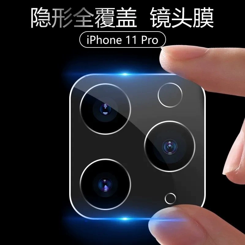 Apple, линза, совместимый iphone12 pro, 3D, 13, 13promax, против падения, 14