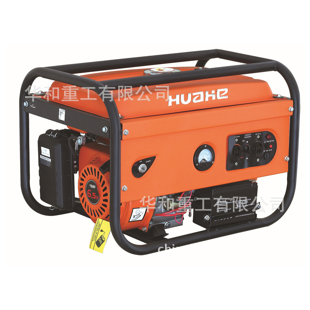 2000W/2500W/2800W/3000W汽油发电机组