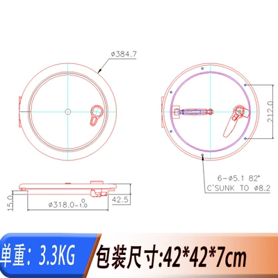 Round Porthole Aluminum Alloy Avtomobil ehtiyat hissələri - opening-size-316-rotating-shaft