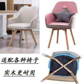 实木凳子腿  榉木凳腿花盆架腿木椅子脚凳子腿椅子腿家具郁金香腿