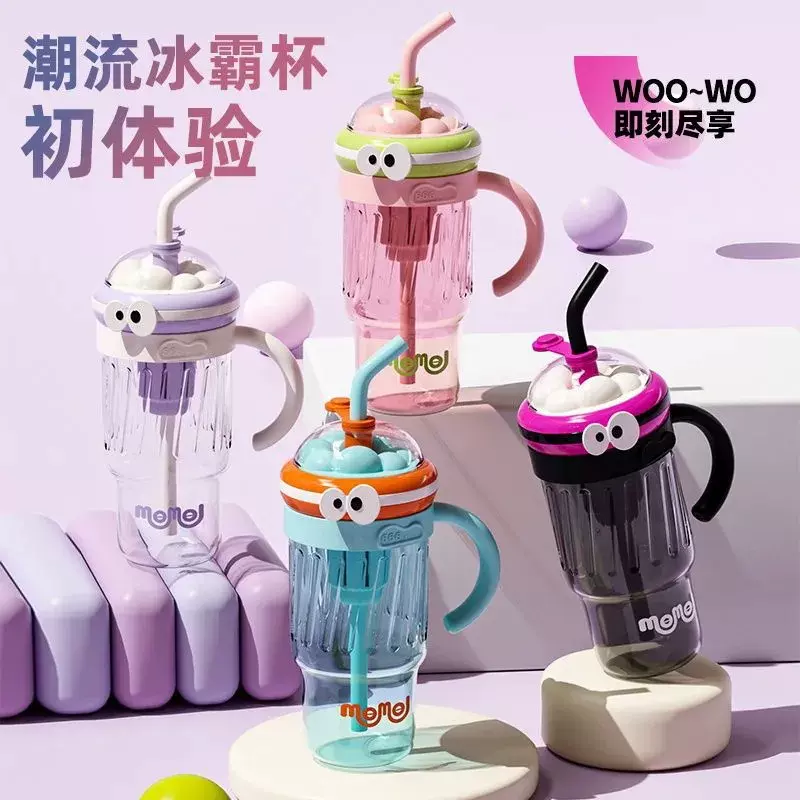 新款渐变冰霸杯1200ML塑料杯便携大容量车载茶仓吸管杯户外用