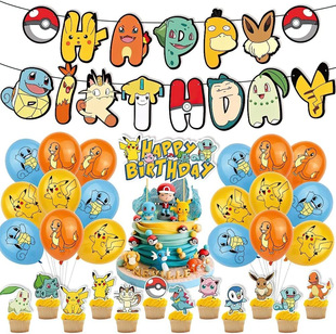 ���ɉ��������}�Ɍ��b� Ƥ����M���������������b��������