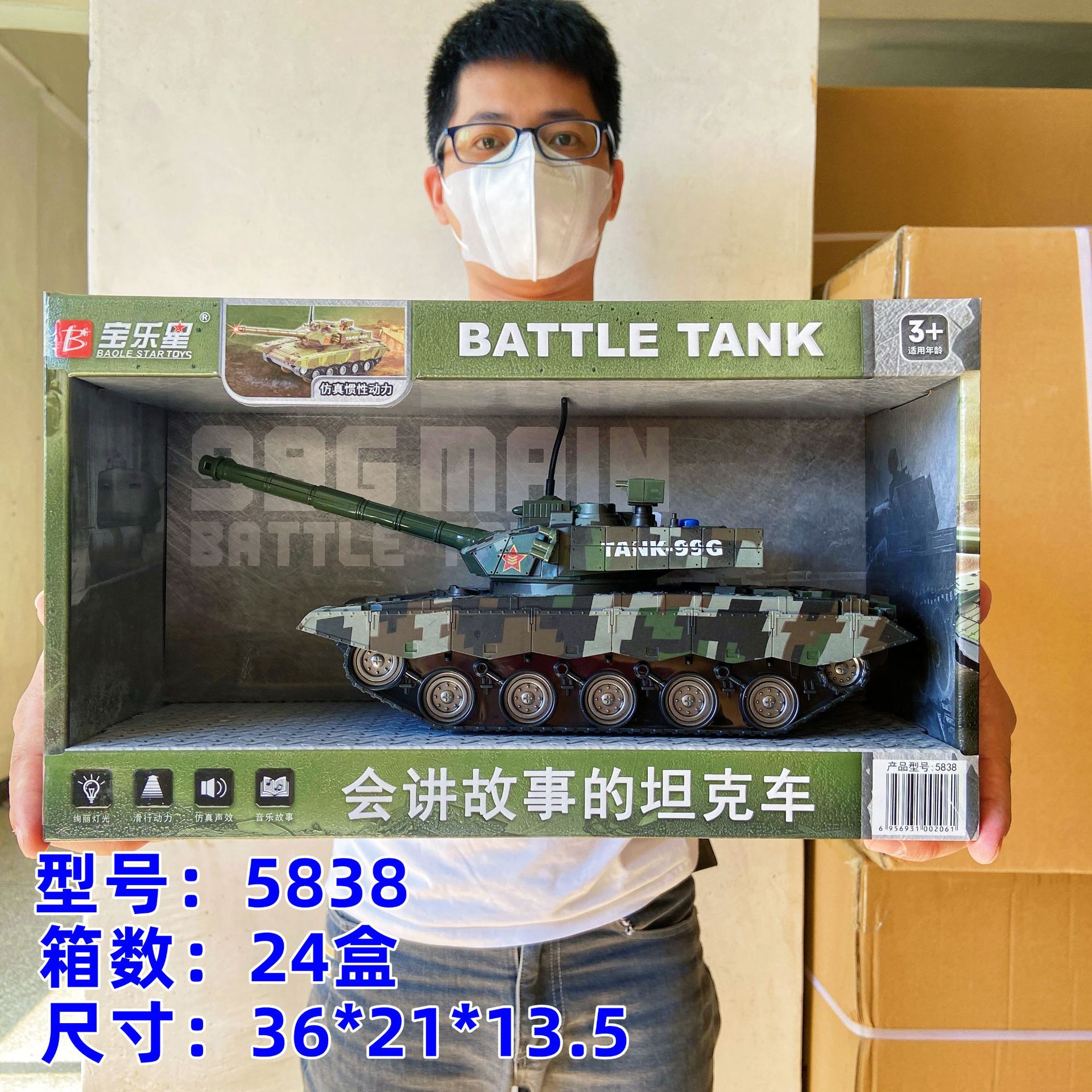 IMG_3259(20221111-124202)