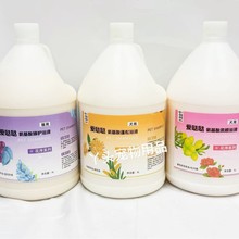 新包装爱哒哒浴液4L犬猫沐浴露浴液洗澡香波氨基酸蓬松柔顺