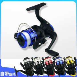 DK200型纺车式渔轮渔线轮折把电镀海竿手轮渔具矶钓筏钓轮带线