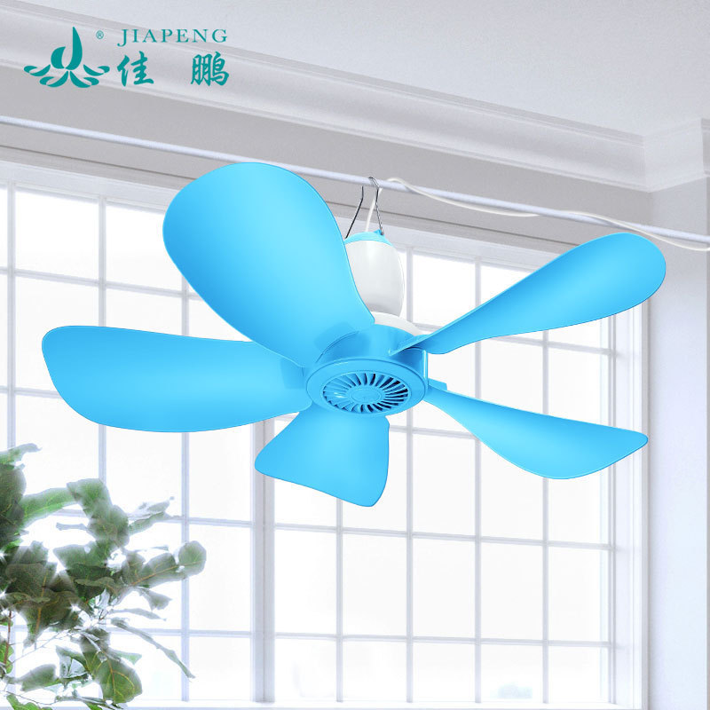Jiapeng Small Ceiling Fan Student Dormitory Mosquito Net Electric Fan Bed Light Sound Strong Wind Five-Blade Ceiling Fan Dropshipping