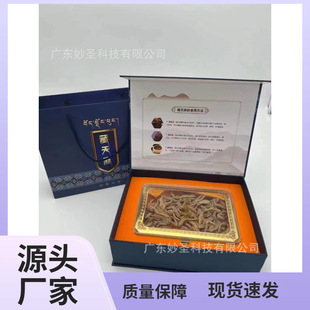 ������Y���b�b150�˕��N�YƷ���l