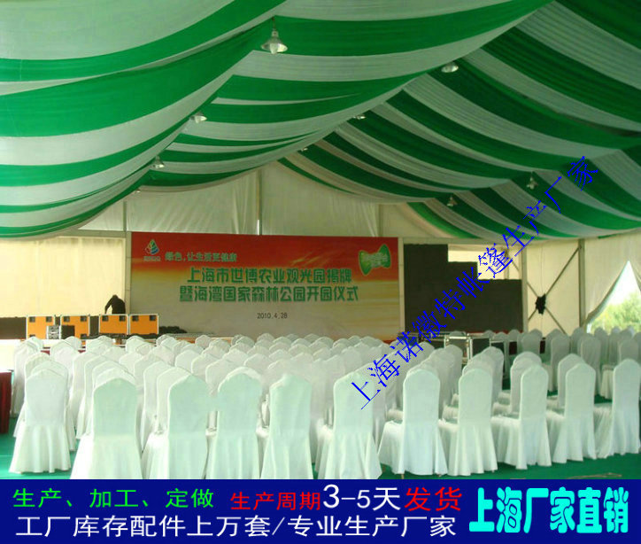 �й��������ʽϲ������ܽṹũ����������ϲ�������������Ұ���