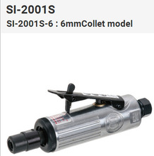 SHINANO��ŨSI2005HD��ĥ��SI-2001S/2006S-6;SI-2002EX/2002-6