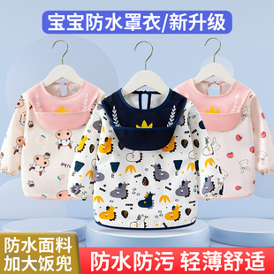 ��������ͯ������ﶬ�⴩�L���ˮ��ȹ�냺�oʳ������o��