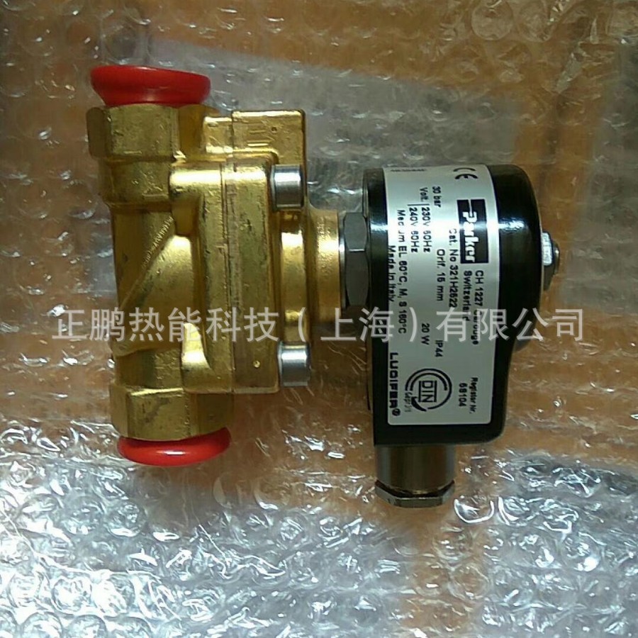 PARKER-LUCIFER燃油电磁阀121Z2323正鹏现货特惠