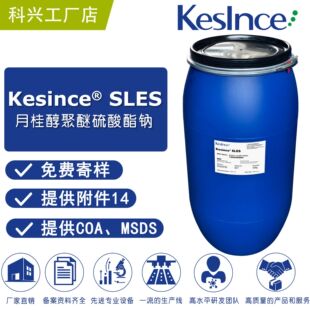 �S��ֱ��Kesince SLES �¹𴼾����������c �l�݄� ϴ�섩 �黯��
