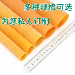 Rubber tube high elastic rubber band durable extended rubber band yellow rubber band cowhide band