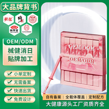 �����N�ƋD�����zù����ꎵ��׌m�i�Ӡ����÷�ș���W˽ֹ̎�W����