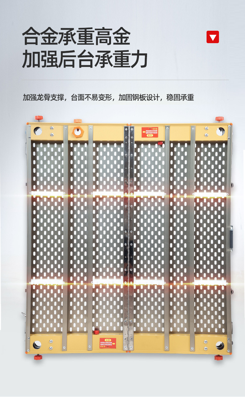 010香槟电泳铝合金镂空大钓台不锈钢小钓鱼台子渔具钓椅平台.