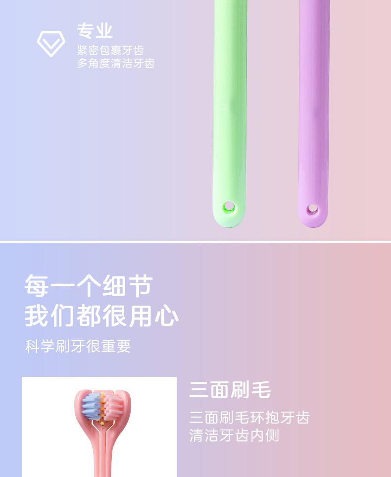 详情页_07