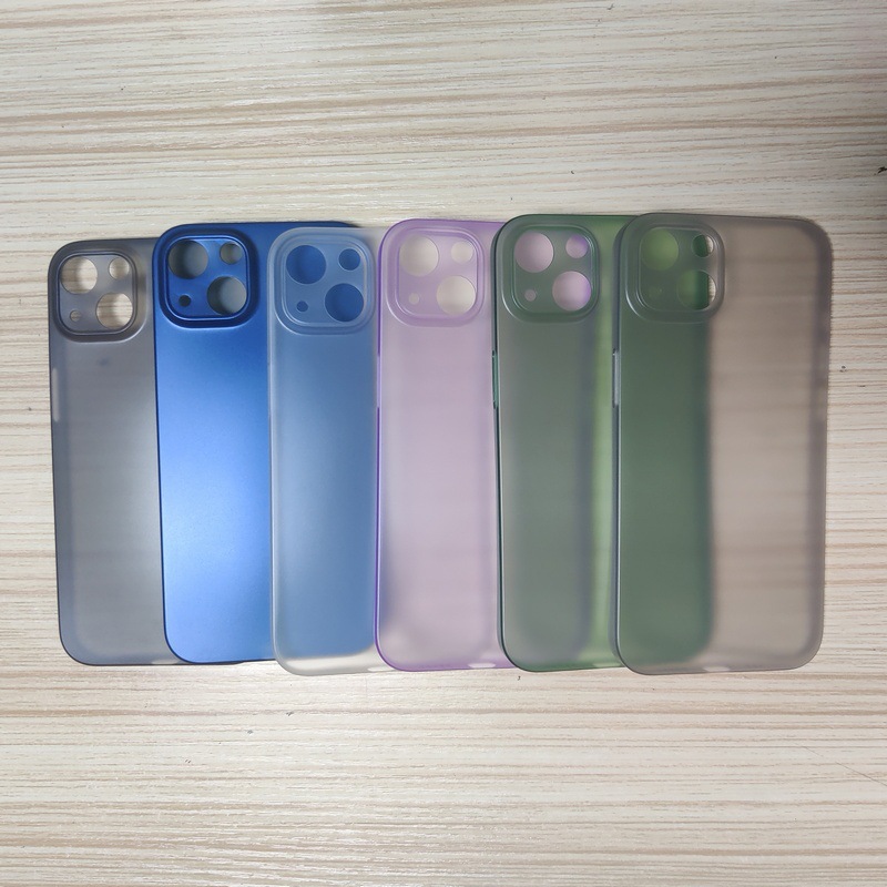 Aplicable a Apple 15 15pro 15PROMAX 15 más caja del teléfono móvil iPhone helado todo incluido PP funda protectora