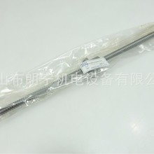 BNK1202-3RRG2+254LC7Y BNK1408-2.5RRG2+371LC7Y�z�U THK��ĸ