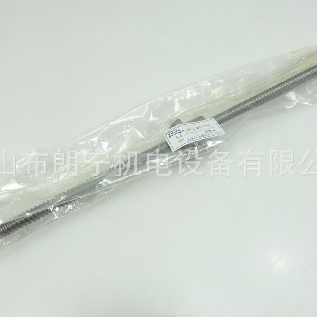 BTK4010-5.3 BNK0801-3GT+225LC3Y丝杆 导轨滑块 THK螺母轴承