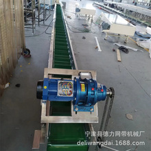 全自动皮带输送机可计数计时定做大倾角群边挡板微型皮带爬坡机