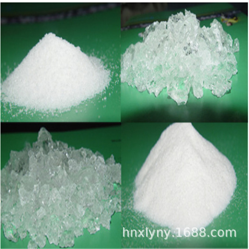 农用保水剂吸水剂厂家