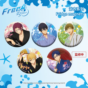 ����Free������Ӿ���ߞ|�b�Ɍ��Cԡ�´�������Fridge magn����