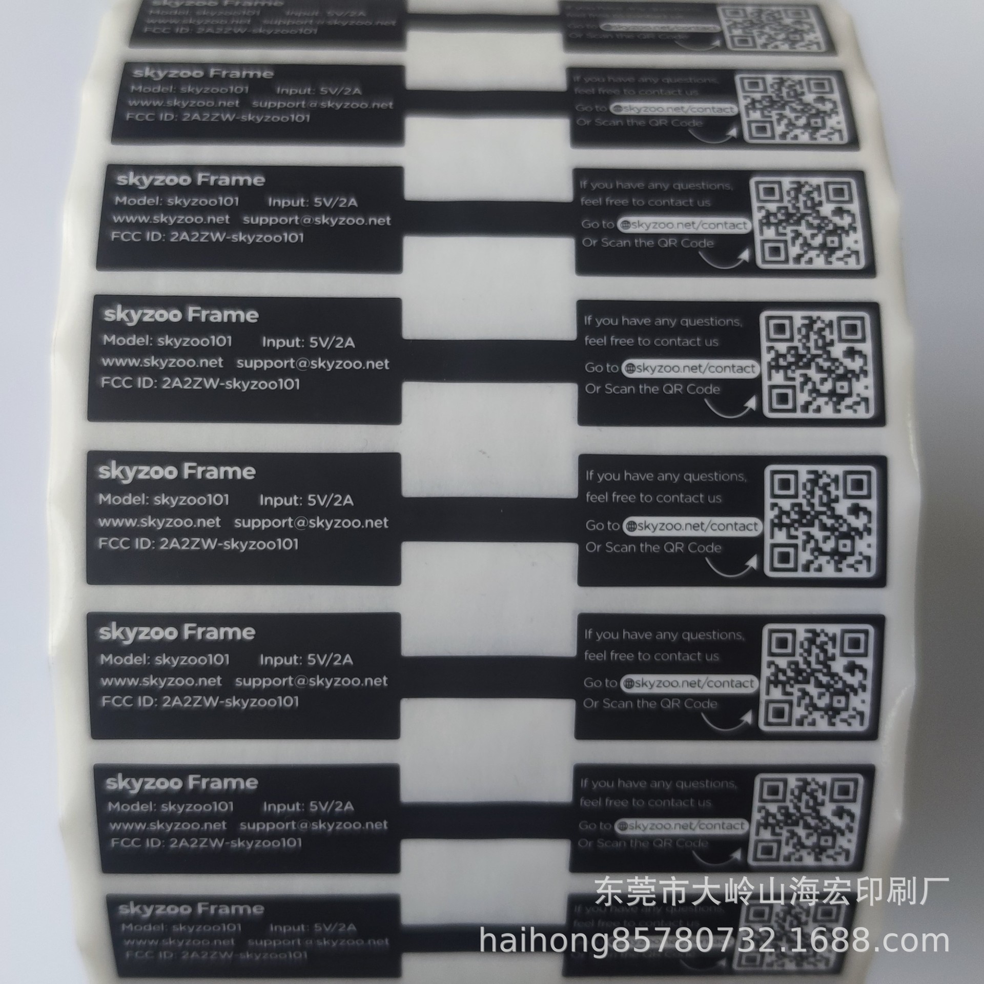 三防热敏纸不干胶 标签空白标签 纸面单条码打印贴纸 E邮宝条码纸