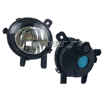 Lamp 63177248911 63177248912, Fog lamp