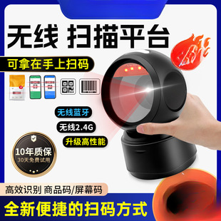 ���JT30�o������ƽ̨�ߴa���������y���f���蘌���S�l�a��֧