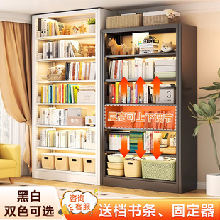 Thickened Steel Bookshelf Home Library Bookshelf Multi-Layer Children's Storage Rack Floor-Standing Storage Rack Living Room Simple Cabinet